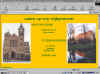 Ga naar de SOW-gemeente Nieuwe kerk/Tuindorpkerk website!